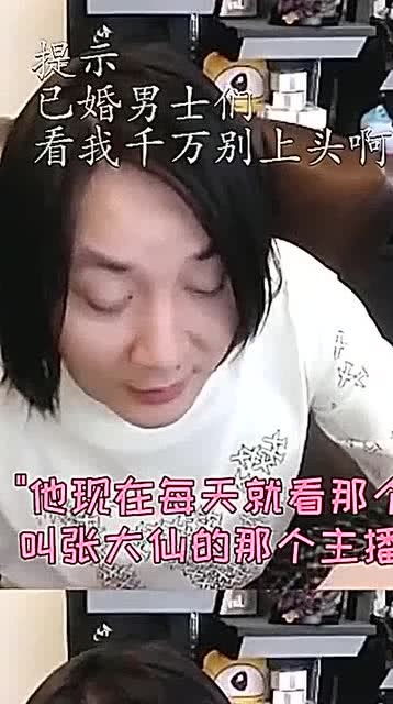 老男人对你上头的表现 咋看出老男人喜欢你了
