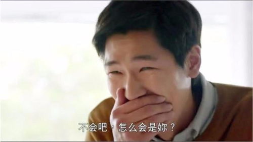 能把男生逗乐的女孩 能让男生哈哈大笑的女生