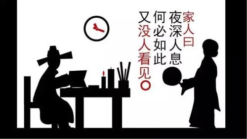 自律性很强的男人是什么性格 特别自律的男人他花心吗