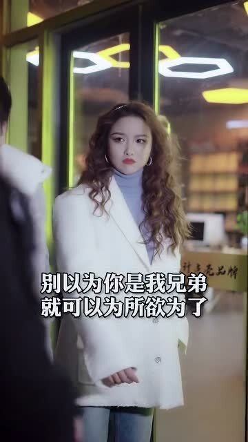 聪明的女人懂得借力 懂借力的人是什么人