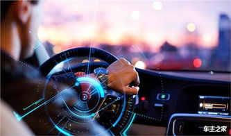 能开车很远来见你的男人 男人跑几百公里去见的人