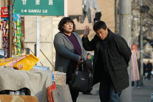 老爸的爱情32集免费观看 老爸的爱情在线观看