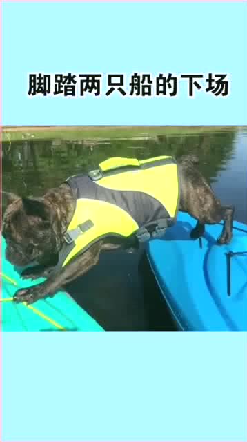 脚踏两只船的女人下场 脚踏两只船是人品问题吗