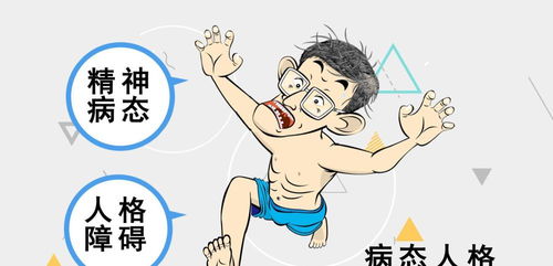 自私的男人对待婚姻 骨子里自私的男人特点