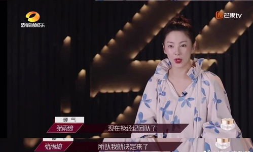 能降服大佬的女人 大佬喜欢一个女人的表现