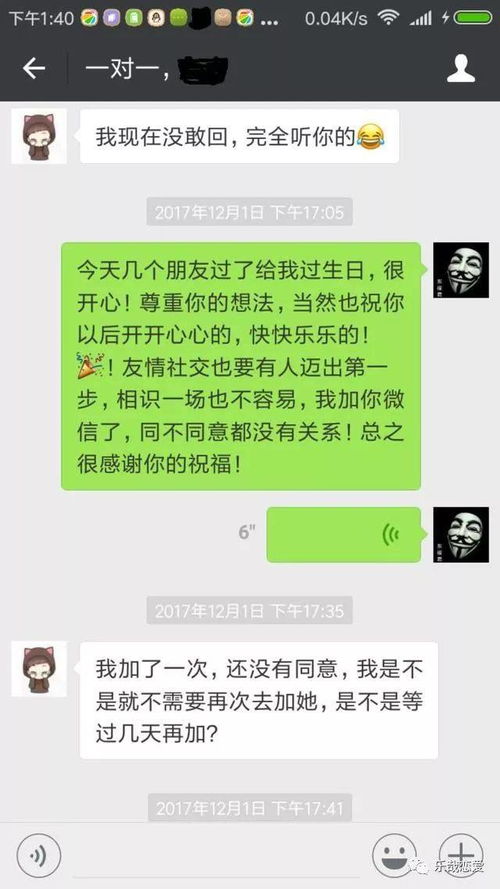能让女朋友看哭的挽回信 写给女友的一封挽回感情的信