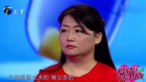 联系老公暧昧对象怎么说 和老公聊暧昧的话