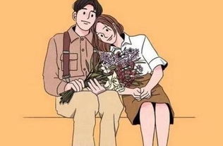 能入领导眼的女人性格 领导喜欢简单没心眼的人吗