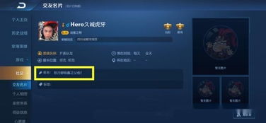 能把女朋友名字代入的ID 能把女朋友名字融入的游戏id