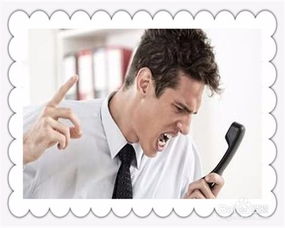 脾气暴躁易怒的女人婚姻 一点事就发脾气暴躁控制不住