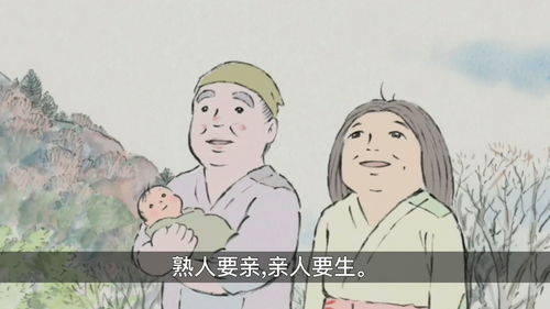 聪明的女人从不在婆家花钱 聪明的女人不会帮婆家哪几种忙呢