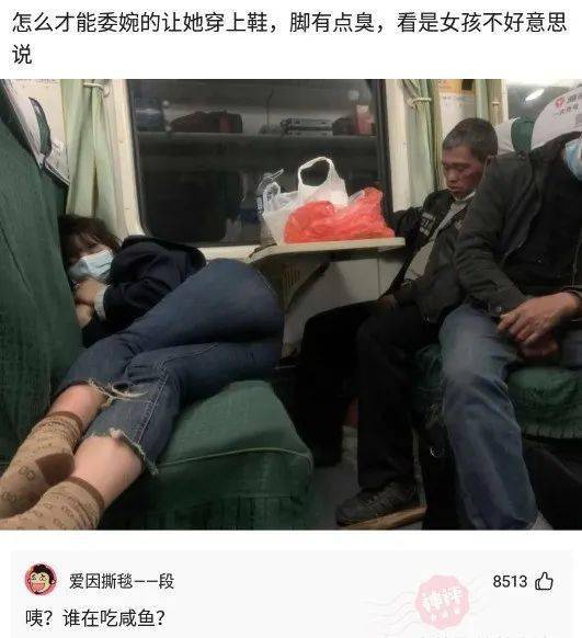 聊了七八年的网友有真感情吗 男人聊天久了会动情吗