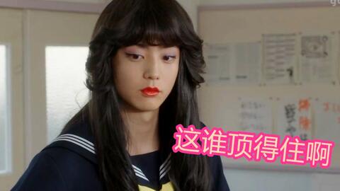 能让大佬动心的女人什么意思 一看就知道是大哥的女人