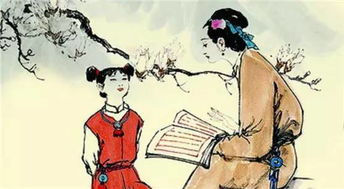 老祖宗明智不能让女人有地位 中国女人地位已经超过男人