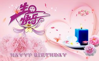 致五十岁女人生日短句 祝中年女人生日的金句