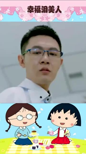 背很直女生给人的感觉 背直的人有什么特点