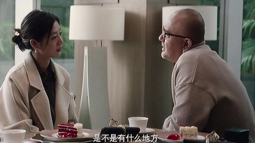 老男人动真情的十个表现 老男人开始走心的表现