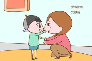 能把老婆感动哭的一段话 高情商对老婆说的暖心话