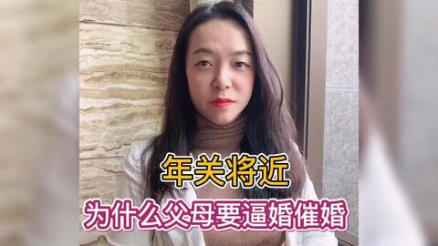 聪明的女人嫁的都是好男人 嫁一个好男人有多重要