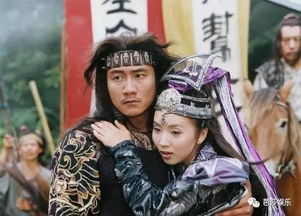 能成大事的女人必须过情关 成大事者都得破情关