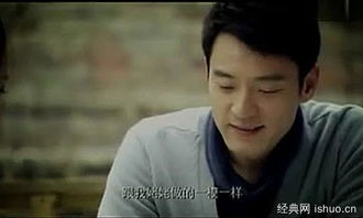 聪明男人+聪明女人=浪漫爱情 人美脑子聪明的女生