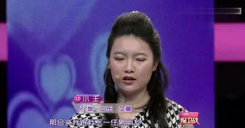 自尊心强又自卑的男人 自卑男人会爱上什么女人