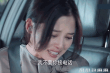 自己出轨了怎么求老公原谅 女人出轨了怎么开导老公