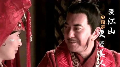 能辅佐男人成功的女人什么样 能帮助男人打江山的女人