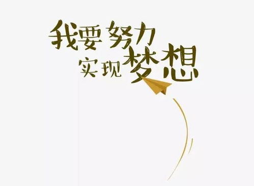 自强女人的经典语录 最近很火的女人励志语录