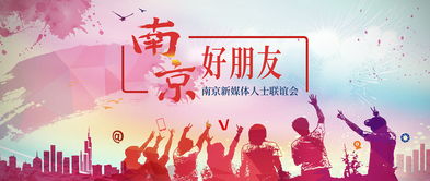 联谊对象是肉食系警官贴吧 坐在联谊会角落的他是个肉食者