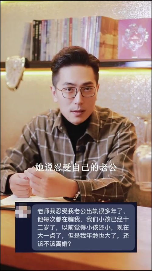 背叛的婚姻如何继续 怎样从背叛的婚姻走出来