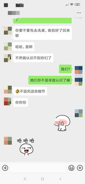 聊的很好的女生突然冷淡了怎么办 女生越冷淡你,越去追