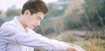 胆小的女生给男生感觉 胆小的女人有什么优点