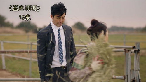 老死不相往来不是绝情 能做到老死不相往来的女人