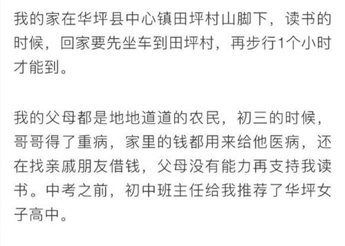 能让男人恨的女人证明什么 让男人既爱又恨的女人表现