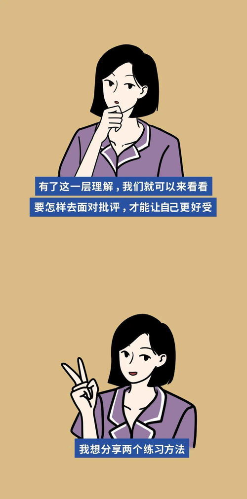 能被pua骗到的都是傻子吗 被PUA的人是不是傻