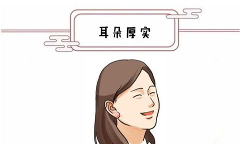 胖女人旺夫的顺口溜句子 女人胖有福气的句子
