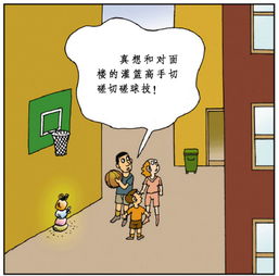 致四十岁男人的短句 40岁男人文案高级简短
