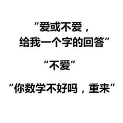 表白情话 又甜又撩的表白情话