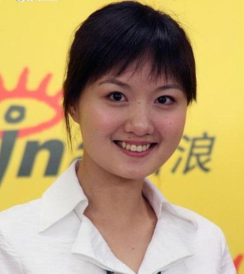 蒋小涵第一任老公是谁 伊扬和蒋小涵什么关系