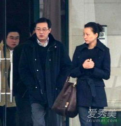 董卿老公前妻的照片 董青老公被抓了吗
