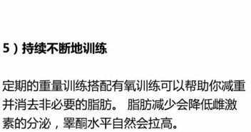 表扬优秀男人的俏皮话 夸男人能力优秀的成语