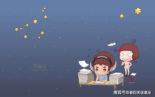 蓝色的性格的人爱情观 蓝色型性格喜欢一个人的表现