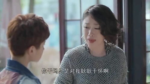 舅舅的妻子叫什么 舅舅的老婆叫妗子吗