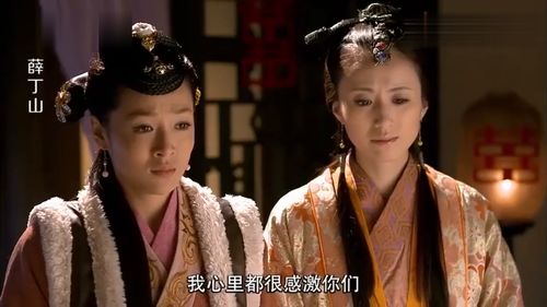 薛丁山最爱哪一个老婆 薛丁山哪个老婆最漂亮