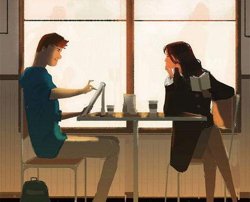 虚荣心强的男人弱点 虚荣心强的男人对待感情