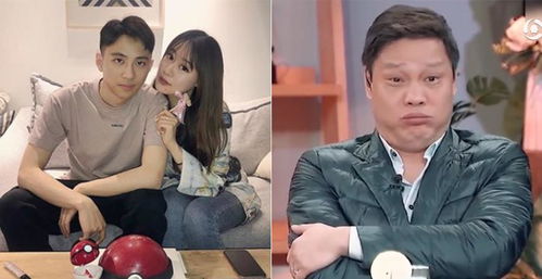 范斯晶现任男朋友 范志毅女儿妞妞的男朋友照片