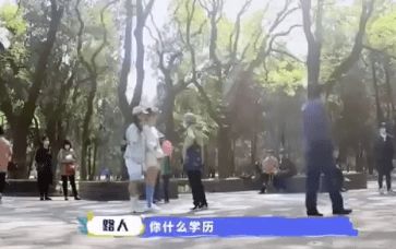 葫芦岛相亲群 辽宁葫芦岛有免费相亲群吗