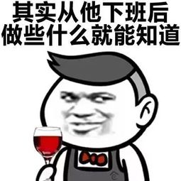 虚荣心强的男人靠谱吗 虚荣心说白了什么意思