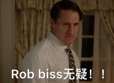 致命女人第二季太恶心了 致命女人2大结局解析